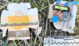 У Чернігові жінка намагалася передати військовим вибухівку, замасковану під бургер із McDonald’s, – СБУ. ФОТО