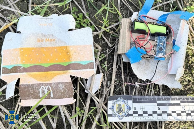 У Чернігові затримали жінку з вибухівкою, захованою в бургері