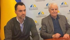 Арестович стал официальным спикером украинской делегации в ТКГ