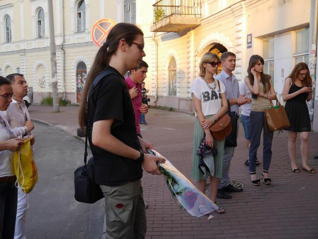 посольство