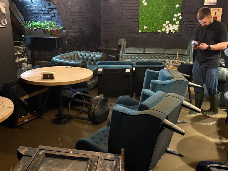 затоплення