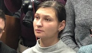 Суд відправив під цілодобовий домашній арешт Яну Дугарь, підозрювану у справі про вбивство Шеремета (оновлено)