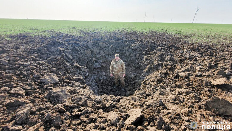 Шахед на Миколаївщині