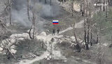 війна