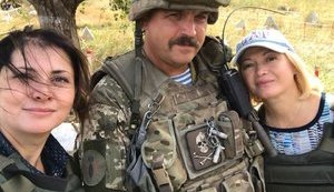 В Раду скоро внесут законопроект о разминировании Донбасса, - Ирина Геращенко