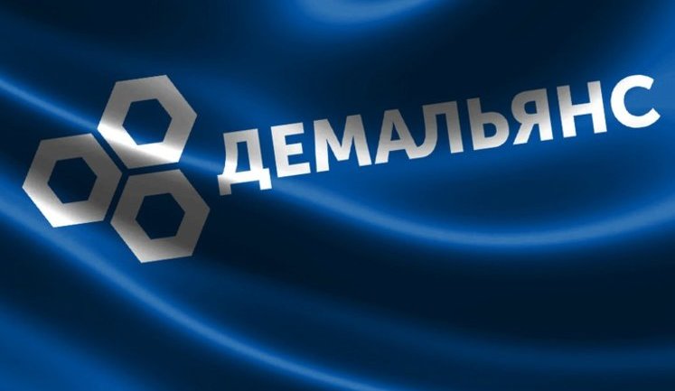 Купивши "люксове" житло, Лещенко зробив помилку, яку потрібно виправляти, - партія "Демальянс"