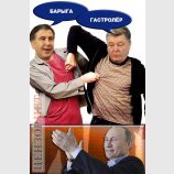 На радость Путину