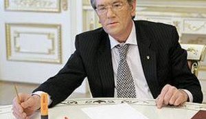 Ющенко решил отдать Еханурову Минобороны, а Огрызко - МИД