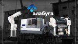 В "Алабузі" РФ використовує іноземне обладнання для БпЛА, - ГУР