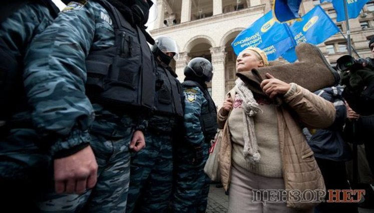 Ветераны Оранжевой революции на Майдане: стычки, "Беркут", валенки. ФОТОрепортаж
