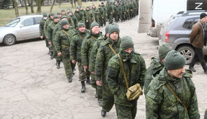 рф