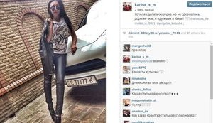 Дочь пособника боевиков экс-нардепа ПР Струка променяла "ЛНР" на шикарную жизнь в Киеве. ФОТОрепортаж