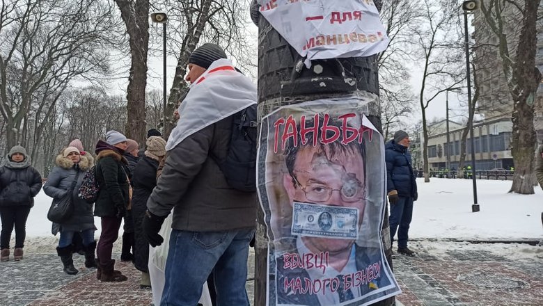 Сьогодні під Радою знову протестують ФОПи 13