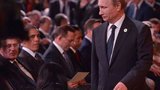 Путин на саммитах - как незваный гость без приглашения, - Латынина