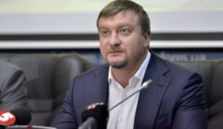 Ukraine Justice Ministry views ICJ ruling as "restrained"