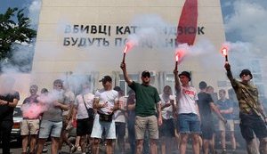 У поліції вважають хуліганством акцію протесту в річницю вбивства Гандзюк