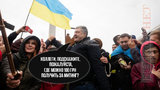 +10 грн за друзей...