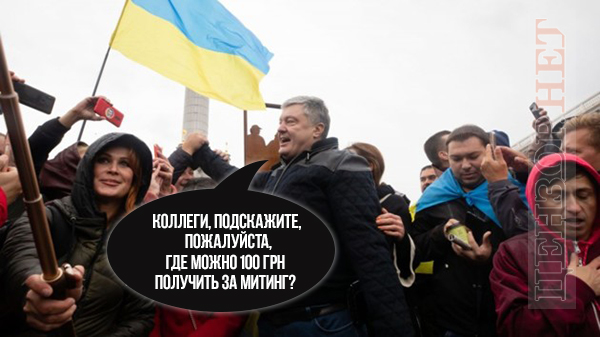 +10 грн за друзей...