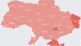 тривога