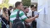 вуз,абитуриенты