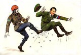 Долой!