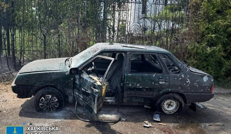 Russians attack Staryi Saltiv in Kharkiv region with drone: three wounded