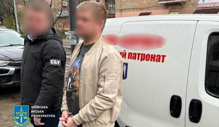Розкрадання 60 млн грн, виділених КМДА на соцдопомогу тяжкохворим: обрано запобіжний захід підприємцю