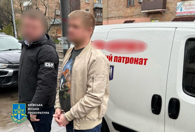 Викрито ще одну злочинну схему у Київській міській державній адміністрації (КМДА), де фігуранти привласнили майже 60 млн гривень, які призначалися для паліативної допомоги тяжкохворим.