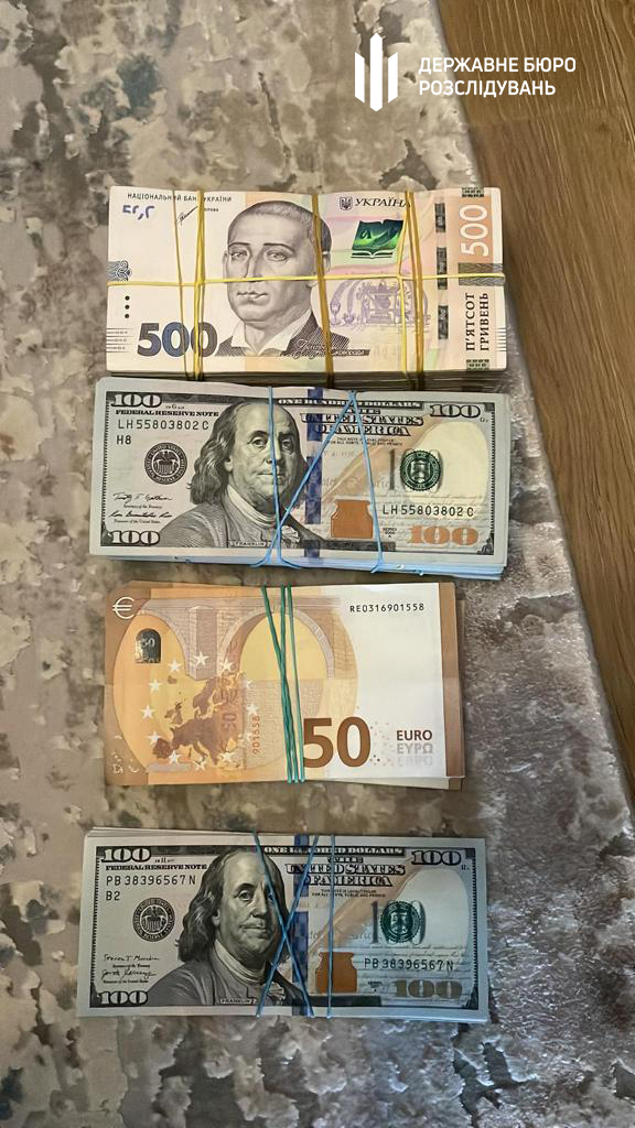 Керівницю податкової Києва Датій викрито на багатомільйонних незаконних схемах збагачення, - ДБР 09