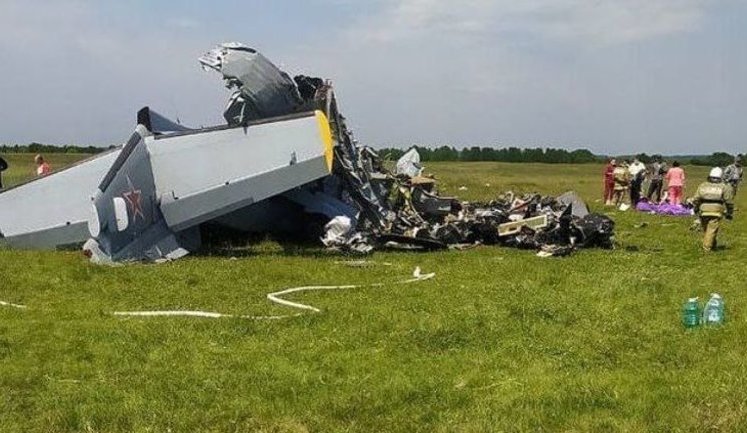 Літак із парашутистами розбився у Росії - загинули 9 осіб. ФОТО