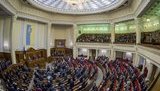 New parliament to hold first meeting on August 29