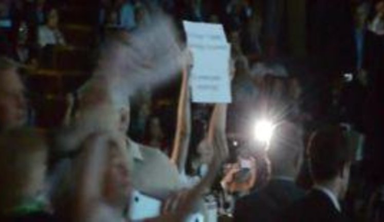 President's Security Attacked Journalists During His Speech. VIDEO