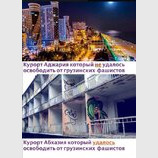 Знайди 10 відмінностей