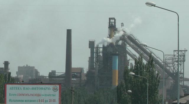 Цензор.НЕТ Изображение