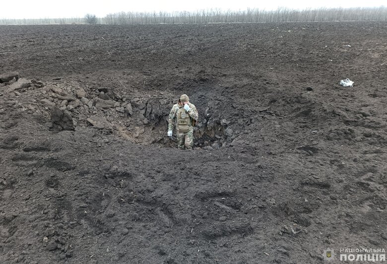 знешкодили російську ракету на Кіровоградщині