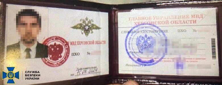 Затримано депутата Херсонського осередку ОПЗЖ, який працював на рашистів у період окупації, - СБУ 02
