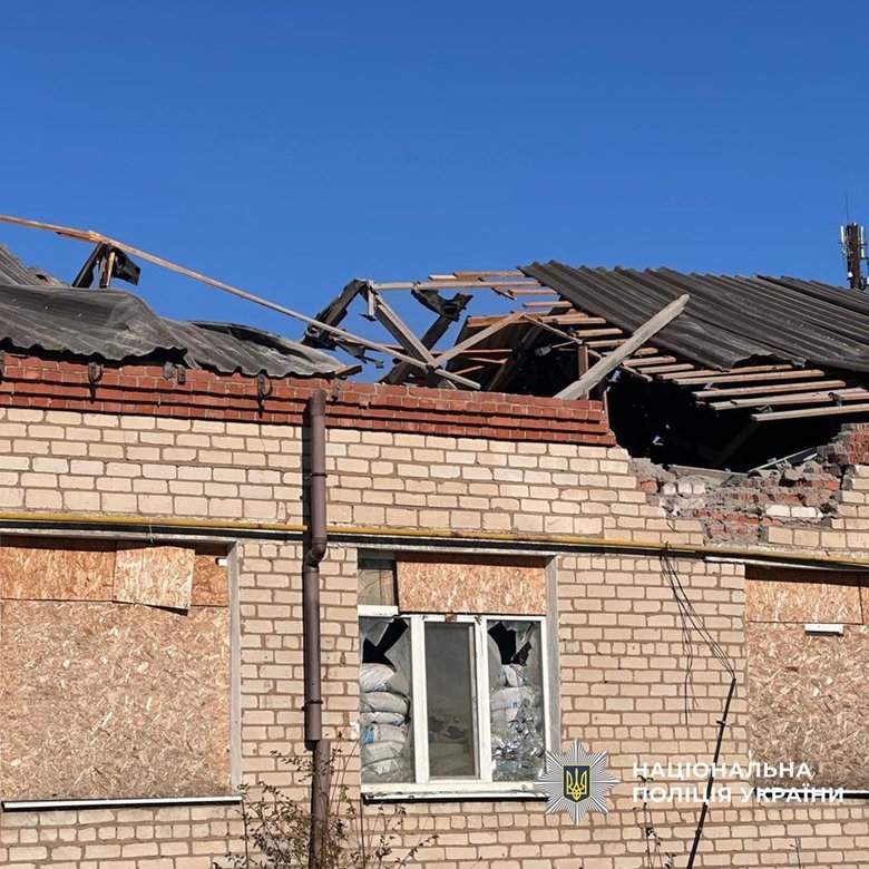 Donetsk region