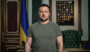 зеленський
