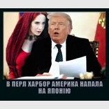Просто факти...