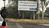 недава