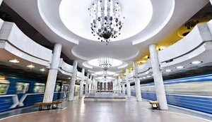 Харків