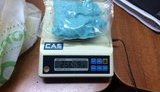 Партия контрабандных психотропов стоимостью 20 тыс. долл. задержана на границе с РФ на Харьковщине, - СБУ. ФОТО