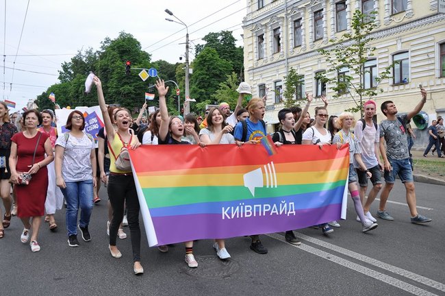 Марш равенства в Киеве завершился 08