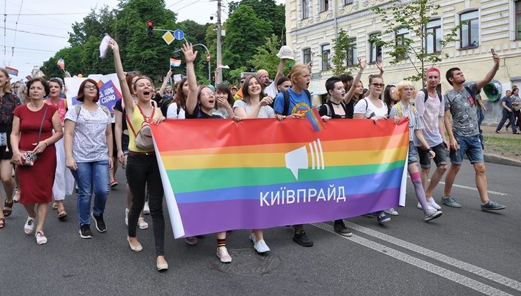 Під час Маршу рівності поліція відмінно відпрацювала і забезпечила громадський порядок, - заступник голови МВС Ковальчук