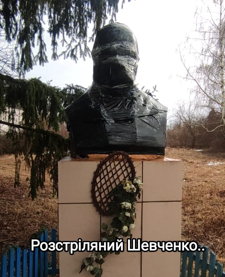 В Черниговской области восстановили расстрелянный россиянами памятник Шевченко 02
