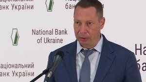 Государственные банки спишут кредиты еще на 25 миллиардов, – глава НБУ