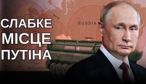 Waiting for Oreshnik: why are Ukrainian authorities ignoring Putin’s weaknesses? || Uncensored. VIDEO