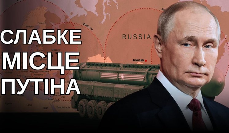 Waiting for Oreshnik: why are Ukrainian authorities ignoring Putin’s weaknesses? || Uncensored. VIDEO