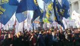 митинг