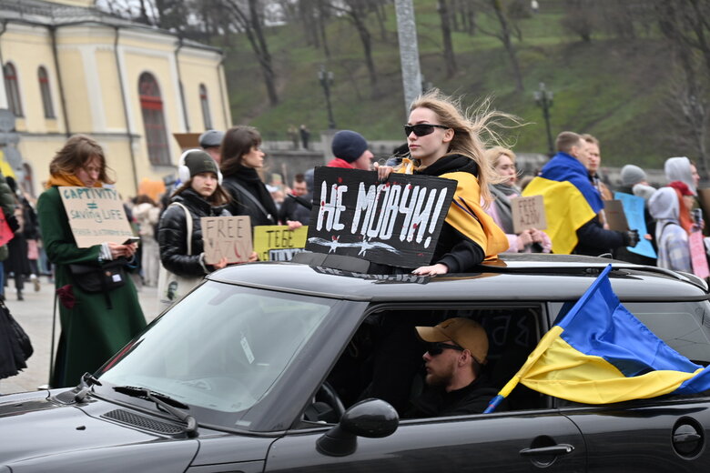 акція Полон вбиває Київ